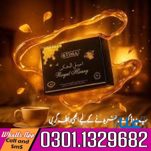Etumax Royal Honey in Pakistan ( 0301-1329682